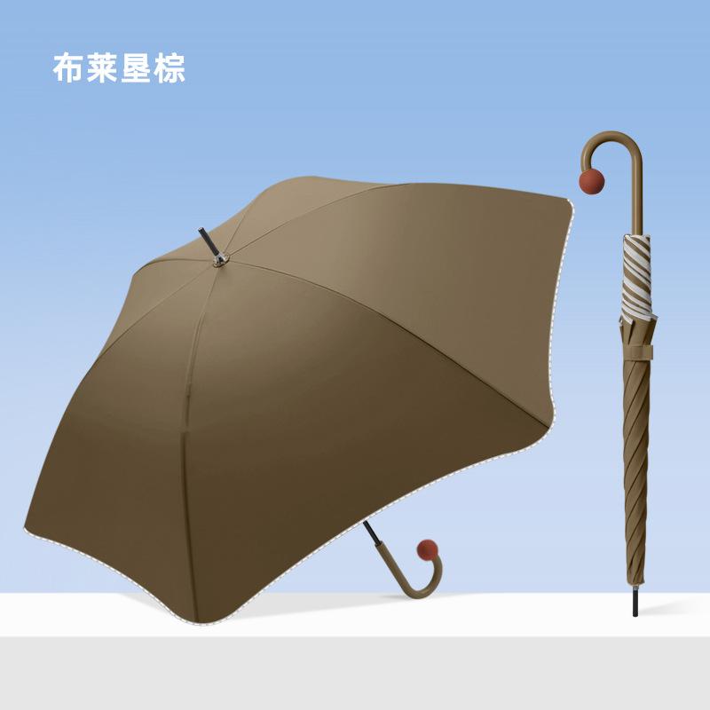 Long-handled Umbrella Cute Umbrella Rounded Nose Umbrella Maillard Color Popular Umbrella