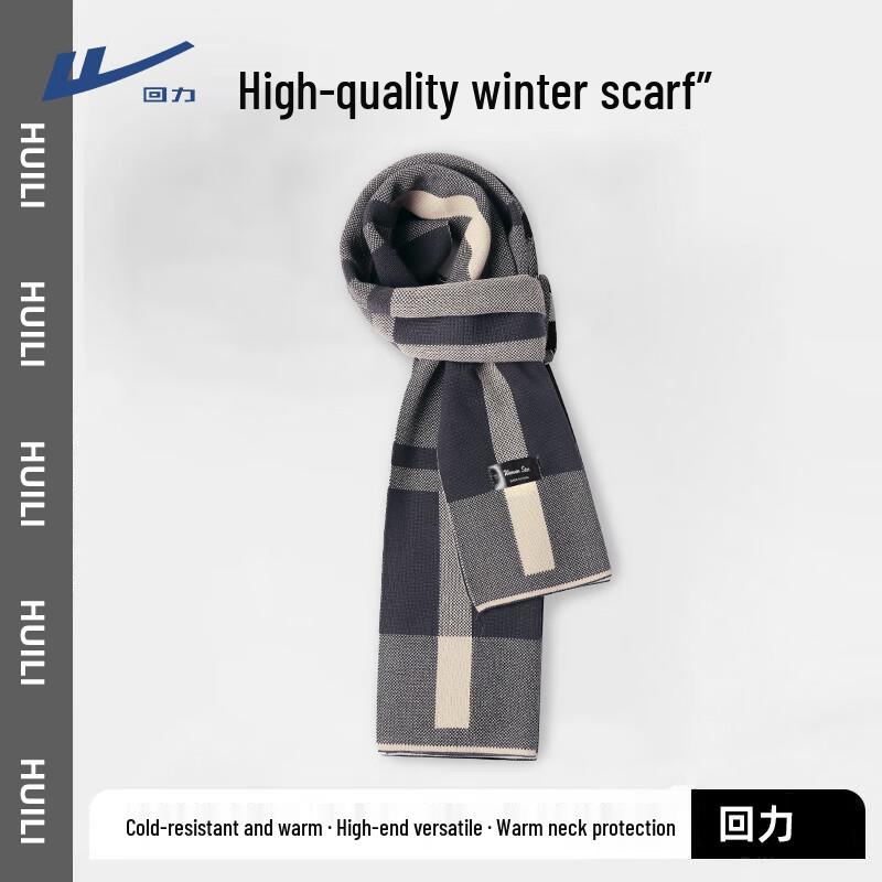 

Huili Unisex Winter Plaid Scarf