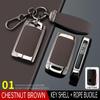 Mazda 3 Key Case with Angkesaila Buckle for CX4/CX5/Atz/CX30 - High-End Shell Bag for Men and Women