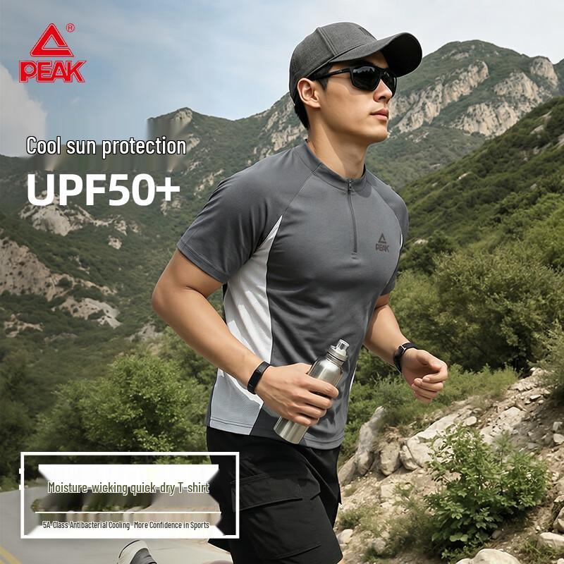 PEAK Unisex Outdoor Quick-Dry Half-Zip T-Shirt M