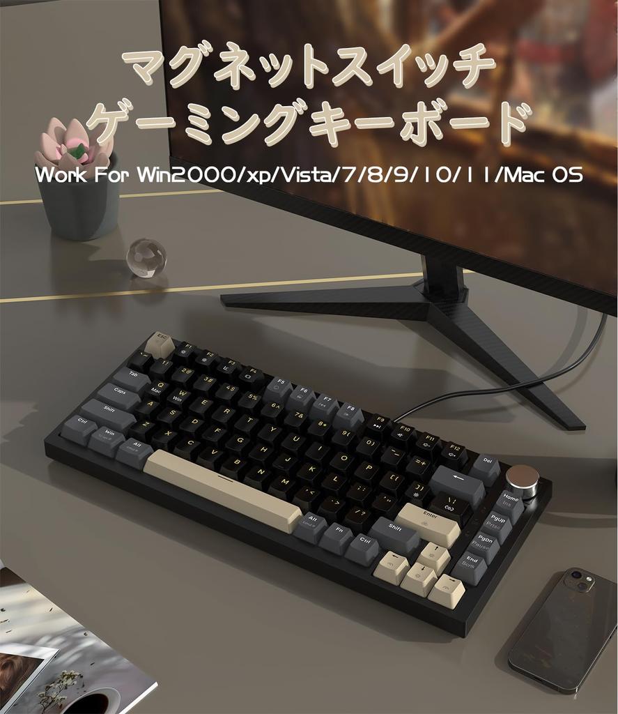 MAMBASNAKE X ATTACK SHARK K85 Rapid Trigger Wired Mechanical Keyboard with 75% RGBPBT Color Matching, Magnetic Gaming Keyboard, Adjustable Travel,