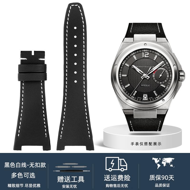 Nylon Leather Bottom Watchband For IWC Engineer Series IW500501 IW378507 Iw323601 Men's Watch Strap 30*16mm Notch Steel Buckle