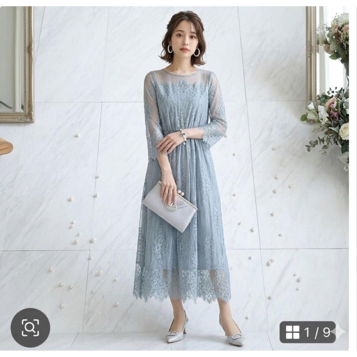 Very good condition Rope Picnic Full lace long dress Occasion dress Light blue Size 36