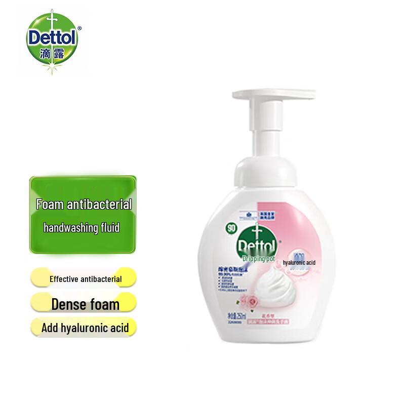 Dettol Antibacterial Foam Hand Wash
