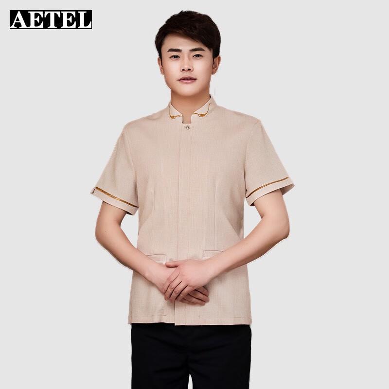 

AETEL Short Sleeve Work Uniform L