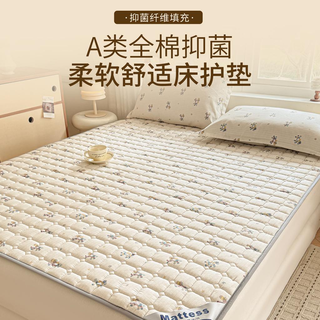 Sleeping Cartoon All Cotton Antibacterial and Anti Slip Mattress, Bed Protection Pad