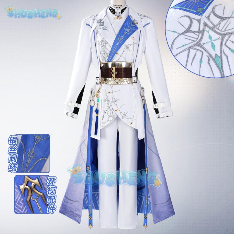 Love and Deepspace Xavier Cosplay Costume Light Hunter Uniform Halloween Carnival Party Christmas Play Role Clothes