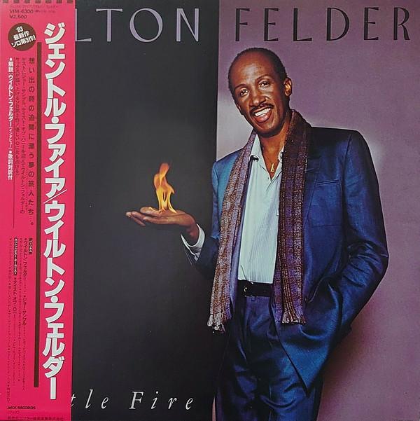 

LP Record WILTON FELDER - Gentle Fire VIM6300 MCA 1983 Japan Obi Jazz Used