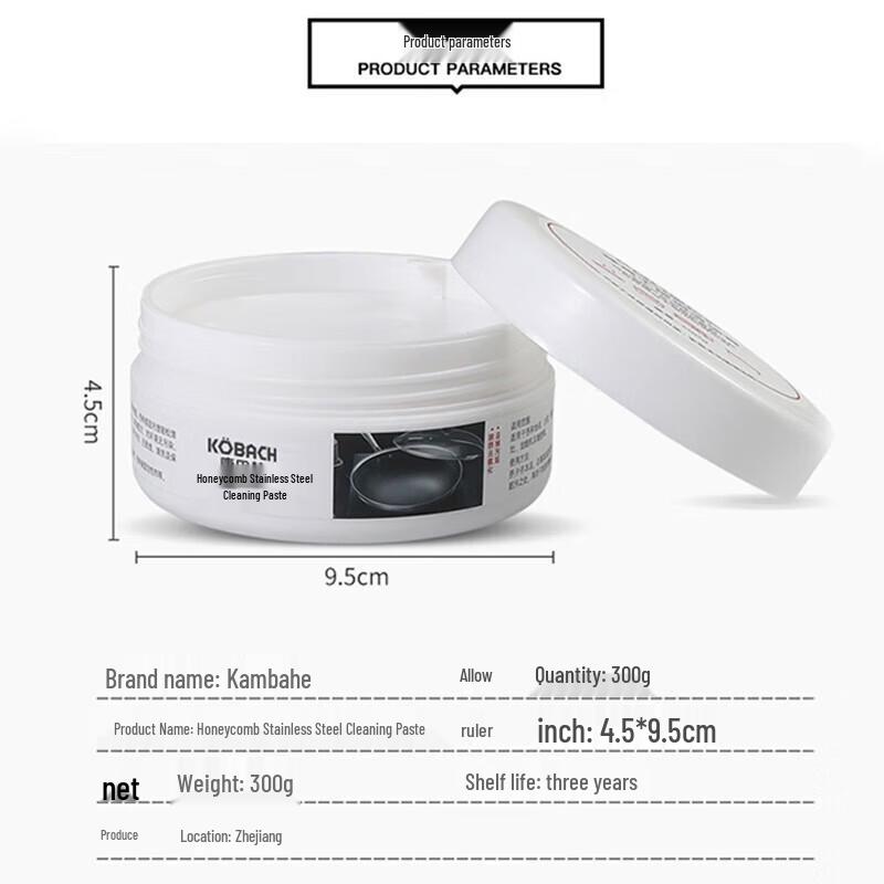 Kangbach Stainless Steel Cleaning Paste