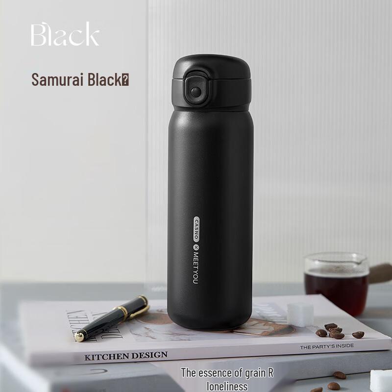 Shangkai 316 Stainless Steel Insulated Straw Cup