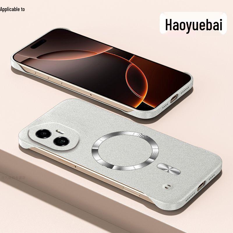 Honor 300 Pro Magnetic Frameless Hard Shell Phone Case - Sand Rock Finish, Light Luxury Feel