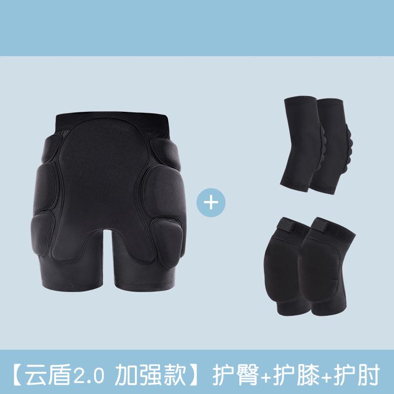TULX Kids  Ski & Roller Skating Protective Gear Set