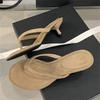 Eilyken Summer Fashion Thin Low Heels Slippers Women Round Clip Toe Beach Casual Sandals Flip Flops Shoes