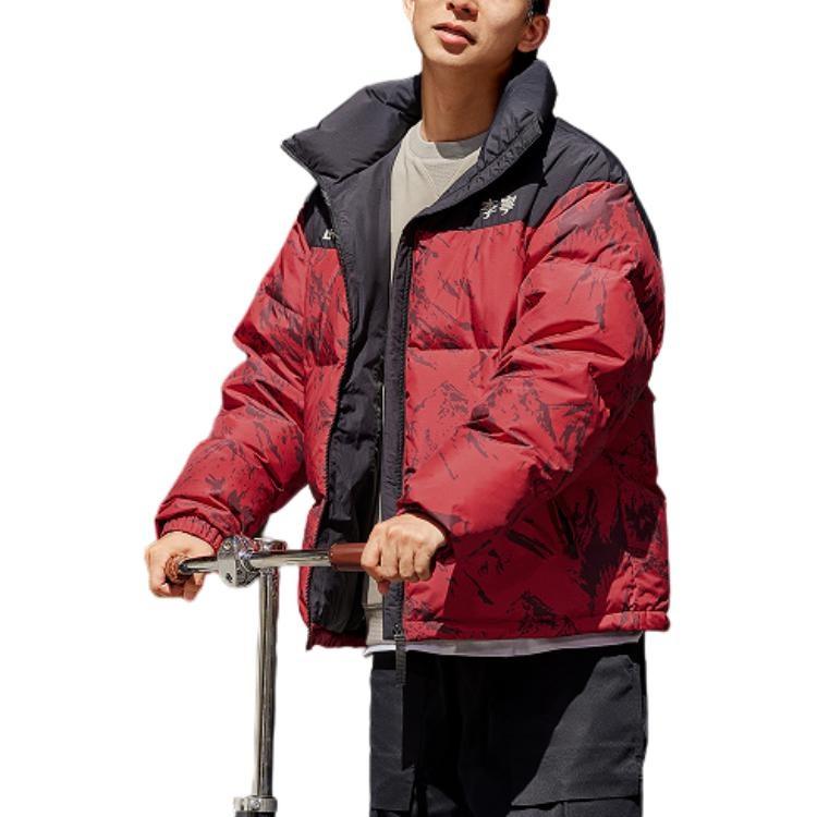 Li-Ning Li Ning Down Jacket Unisex Agate Red Mountain Grain All Over Print AYMU601-6