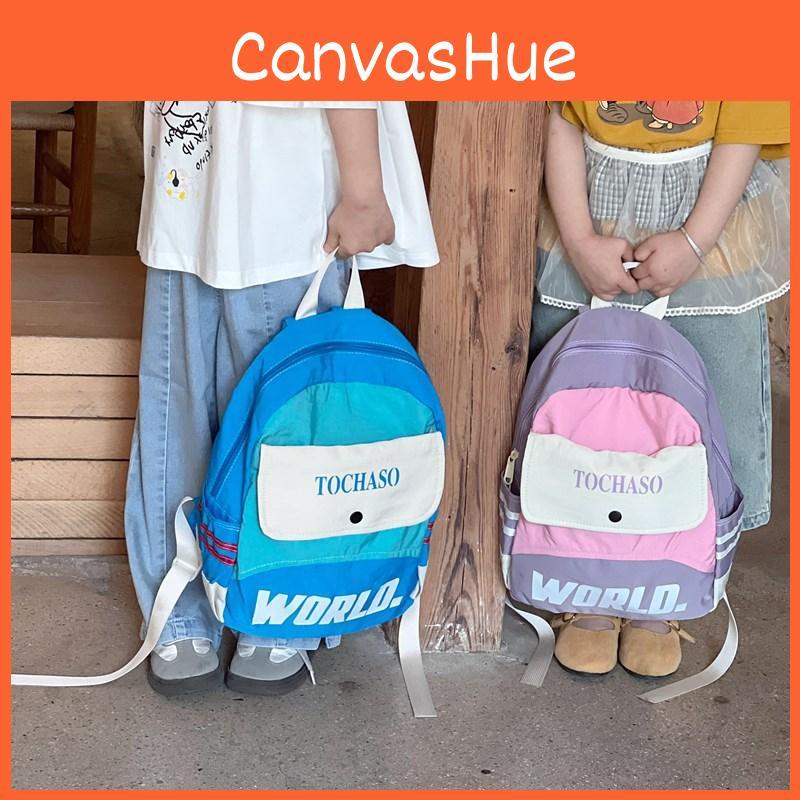 Kids Letter Small Travel Bag With Color Blocking Pattern For School And Outings