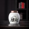 Zhi Shi Ceramic Tea Storage Jar