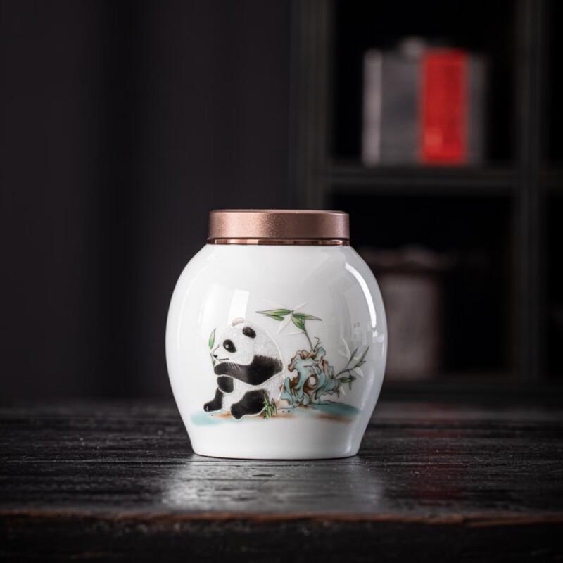 Zhi Shi Ceramic Tea Storage Jar