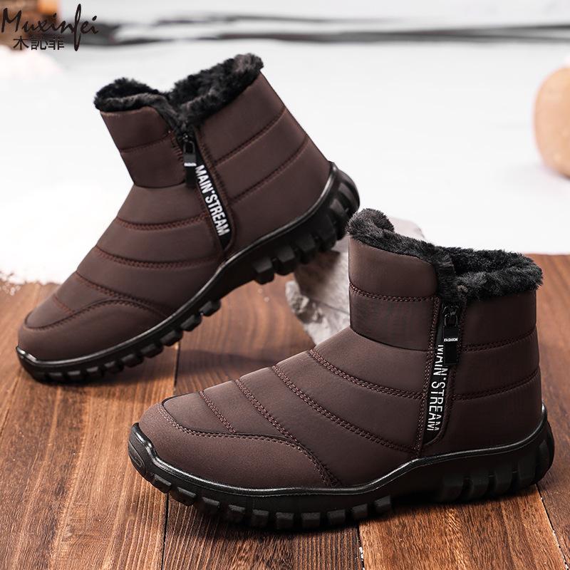 Mode Lässige Sport Herren Baumwollschuhe neue Winterschuhe vielseitig Samt verdickt Outdoor Herren Schneestiefel