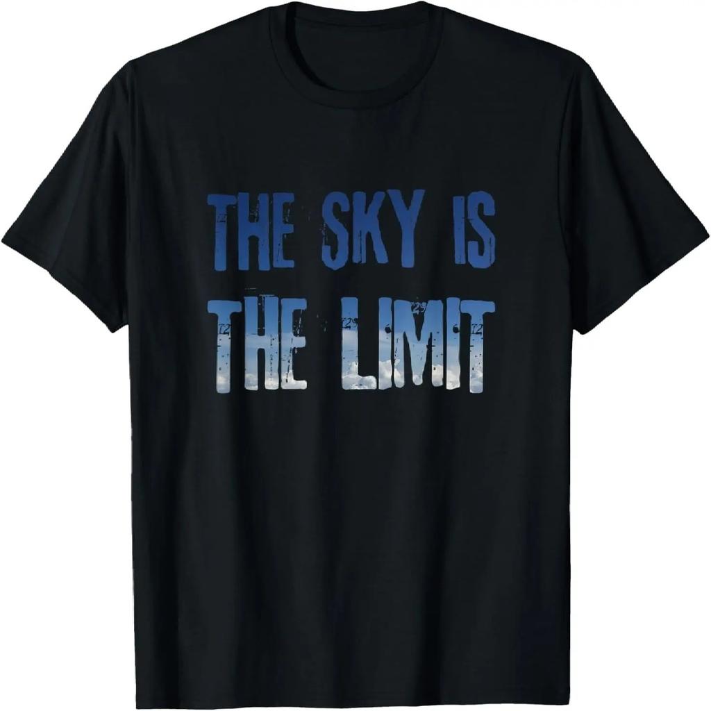 The Sky is the Limit Lucid Dreams T-Shirt