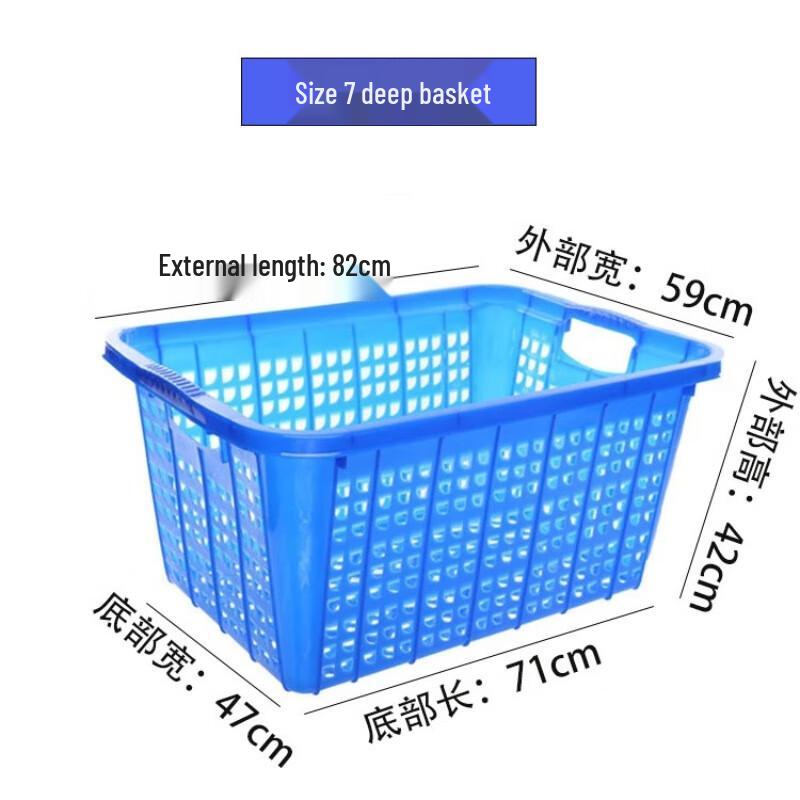 Molona Heavy-Duty Plastic Storage Basket