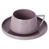 European 250ml Ceramic Cup with Tray Multi-Use Novelty Simple and Elegant Water for Hotel Gifts