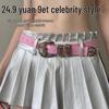 Women's White Leather Belt, Yu Shuxin Style - Versatile Metal Hollow Design for Hot Girl, Student, Jeans Outfits