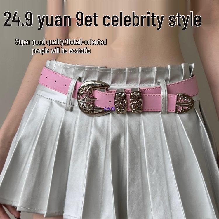 Women's White Leather Belt, Yu Shuxin Style - Versatile Metal Hollow Design for Hot Girl, Student, Jeans Outfits