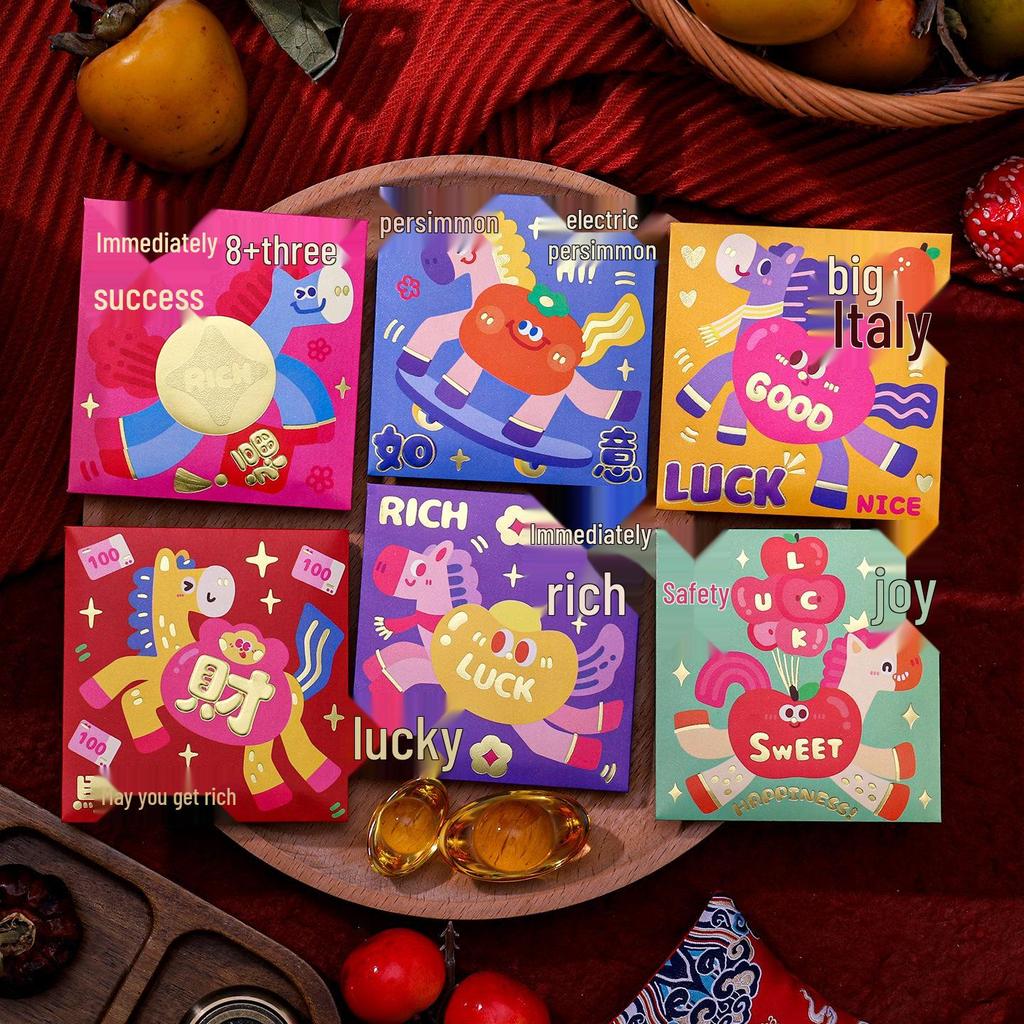 2026 Personalized Chinese New Year Cartoon Red Envelopes - Creative New Year Lucky Money Package