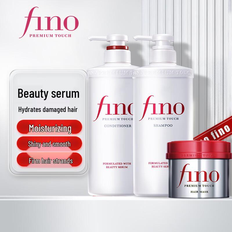 FINO Beauty Essence Hair Care Set