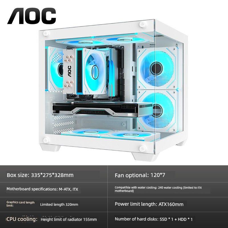 

AOC Sea View Room Chassis Cg381w White Good-looking Computer Desktop MATX Host Power Supply Small ITX CG381W White(Support m-atx motherboard])
