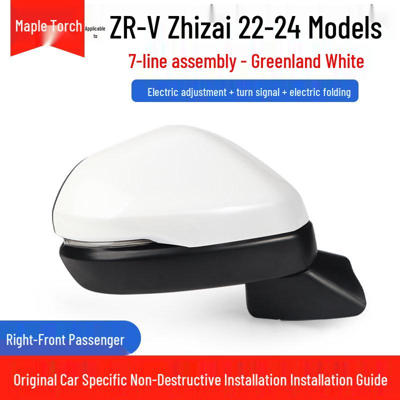 

Honda ZR-V 22-24 Side Mirror Assembly - Left & Right Rearview Backup Mirrors