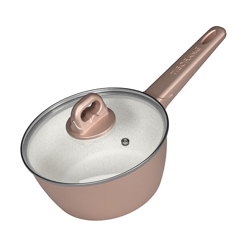TIBORANG 18cm Non-Stick Milk Pot