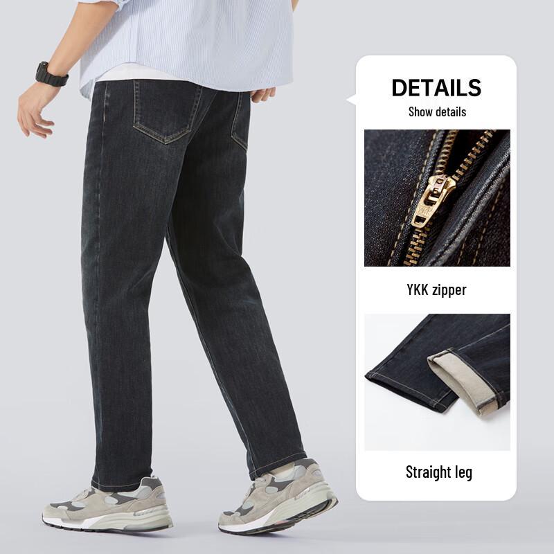 Camel Men's M13CAJB063 Deep Blue Fleece Lined Straight Jeans