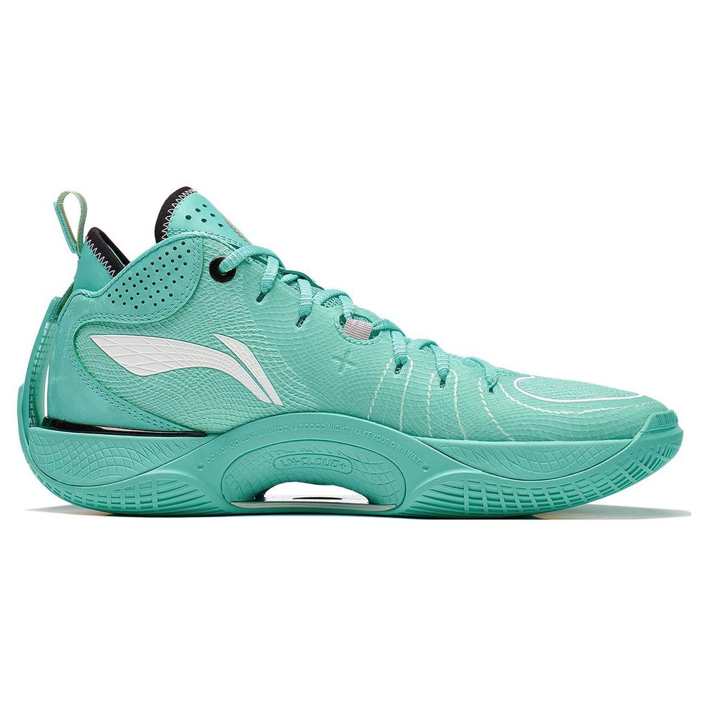 New LiNing Wade Shadow 5 Cushioning Lightweight Rebound Mid Top Basketball Shoes Men's Parrot Green ABPT053-4