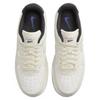 Nike Air Force 1 07 LX Coconut Milk Women's Sneakers DZ2708-101