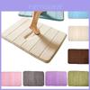 Luxuriously Soft Memory Foam Bath Mat With Coral Velvet And Non-slip Bottom