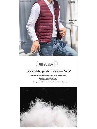 Men's 2025 Woodpecker Down Vest - Lightweight, Warm, Close-fitting Sleeveless Jacket for Middle-aged and Young.