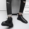 2023 Chelsea Martin Men's Warm Velvet High Top Casual British Leather Boots