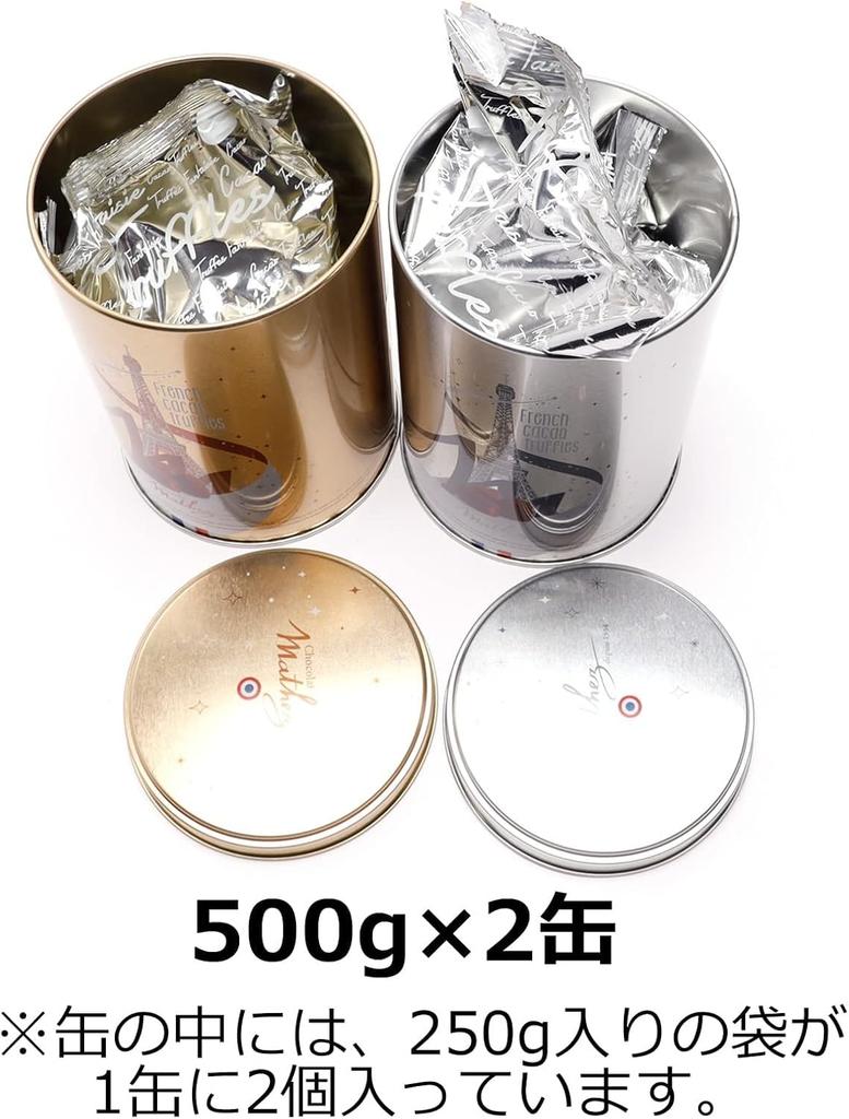 Truffle Chocolate Plain Salted Caramel Gift Set Can Box 1kg &