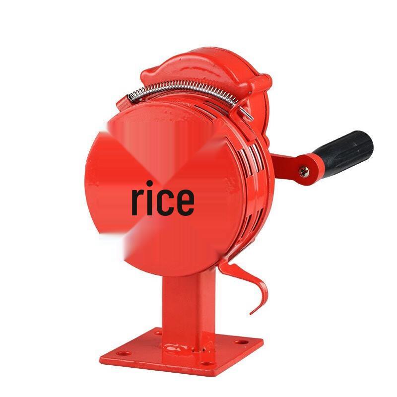 Sujie LK-100 Hand-Cranked Portable Emergency Alarm