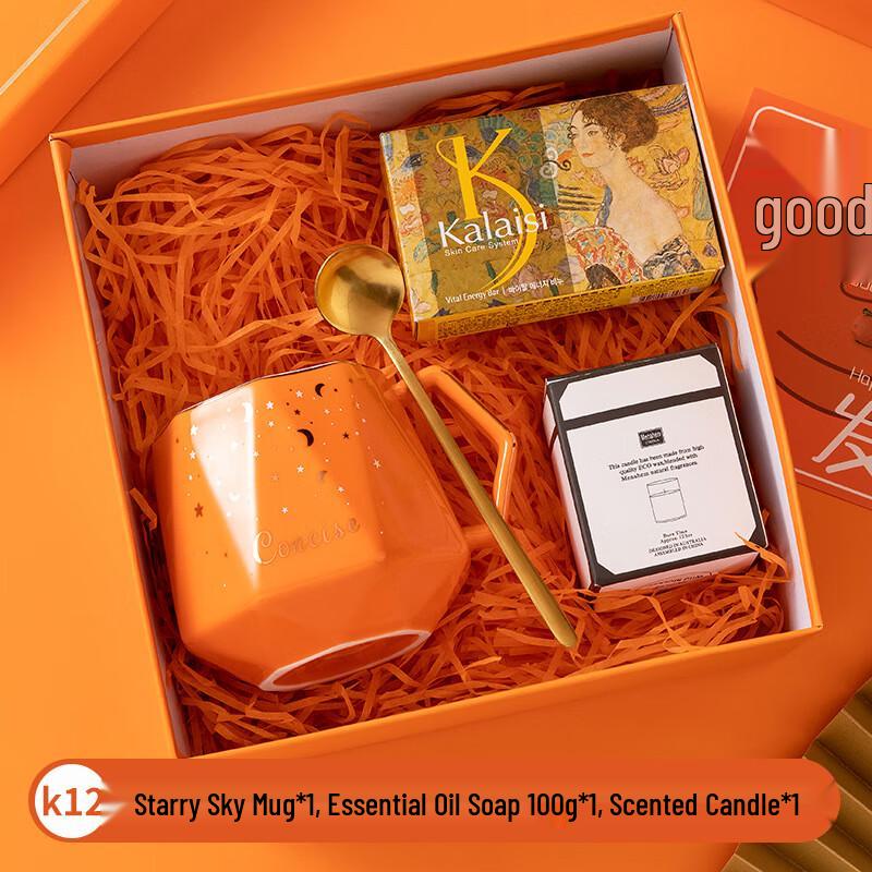 Good Fortune Ceramic Mug & Scented Candle Gift Set