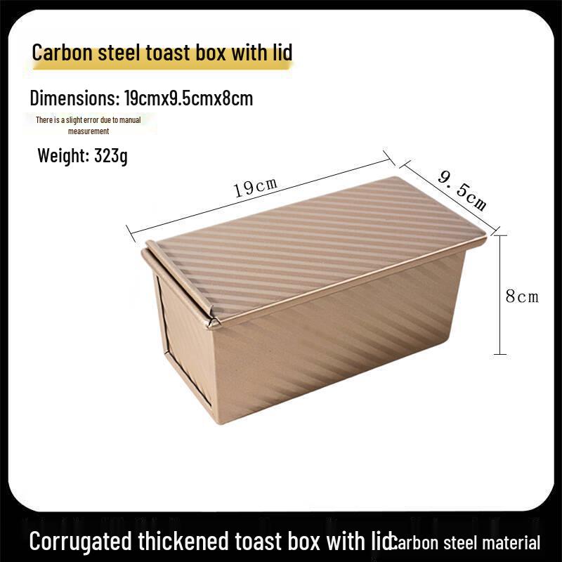 Golden Non-Stick Corrugated Toast Box with Lid - 450g Bread Baking Mold for Oven Use