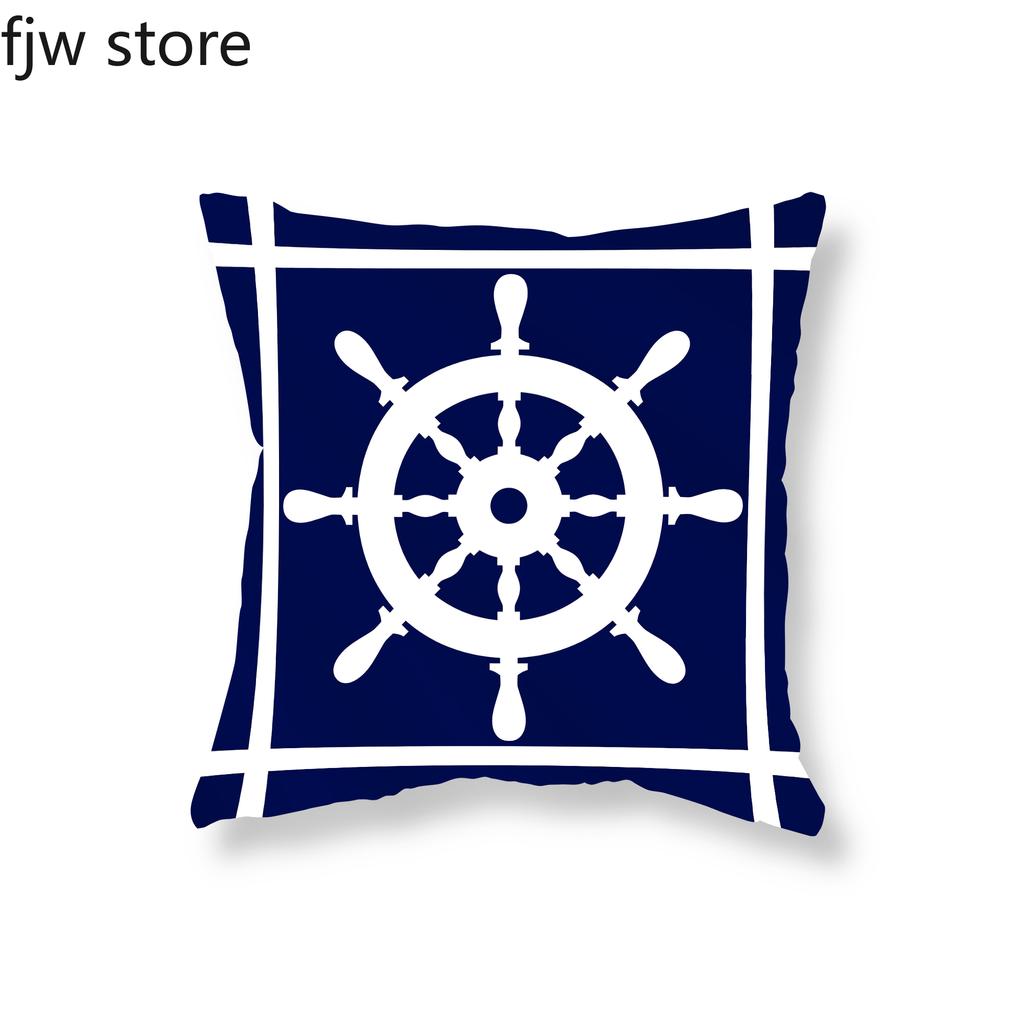 Nautical Series Pillowcase Blue Mediterranean Cushion Cover Sofa Chair Car Office Decoration Ornament Home  45x45cm