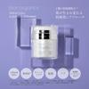 Triple Cell Sleeping Serum