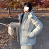 2025 Women's Petite Winter Jacket: Cold-Proof, Detachable Hood, Padded, Thick Outerwear for Casual Wear