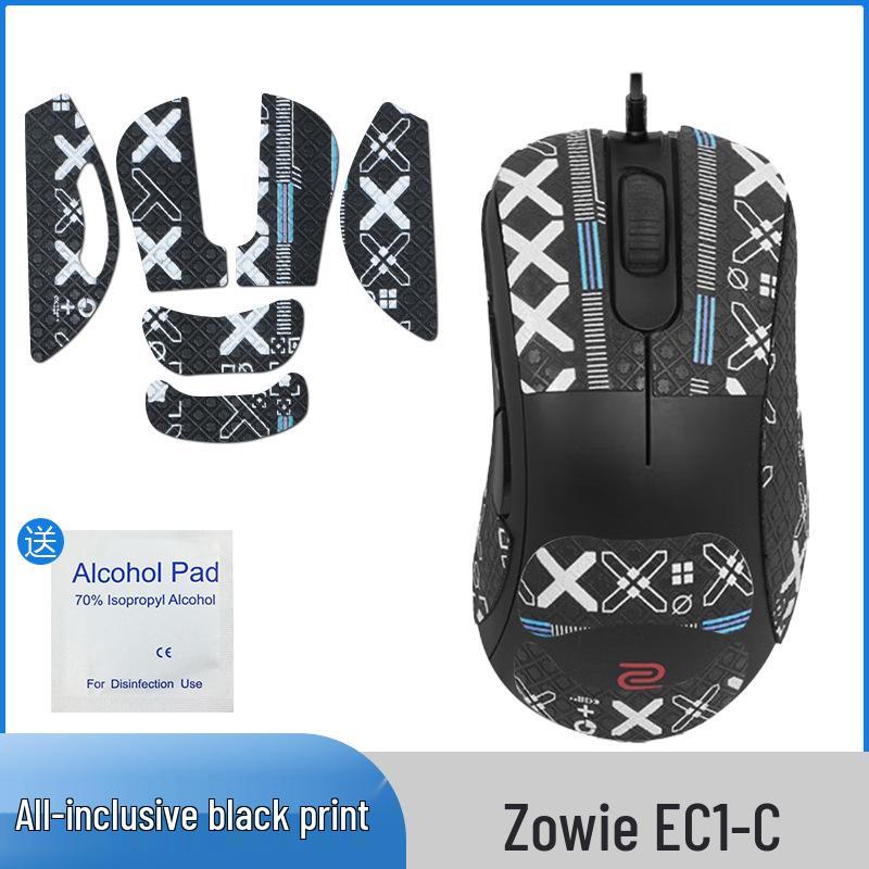ZOWIE EC1C/EC2C/EC2A Anti-Slip Mouse Full-Wrap Side Sticker