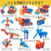 that foster TEGUMII Blocks Educational Toys Present Set 104 [Toys creativity] Children's (Basic Pieces)