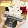 Ladies Spring and Autumn Sexy Lace Splicing Pure Cotton Antibacterial Extension Crotch No Mark Briefs