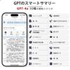 CHIME NOTE PRO AI Voice Recorder with Free Transcription 80 Hours Continuous 64GB Call Noise Android iOS Bluetooth for & Summarization, GPT-4o