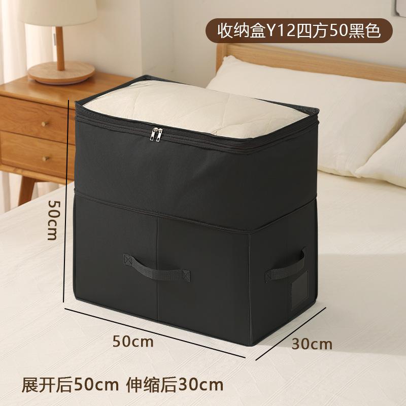 Under Bed Storage Box, Foldable Organizer with Clear PVC Window, Underbed Clothes/Shoes/Blanket Storage Container for Closet